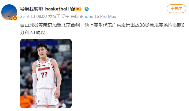 只签约一年, C类合同
