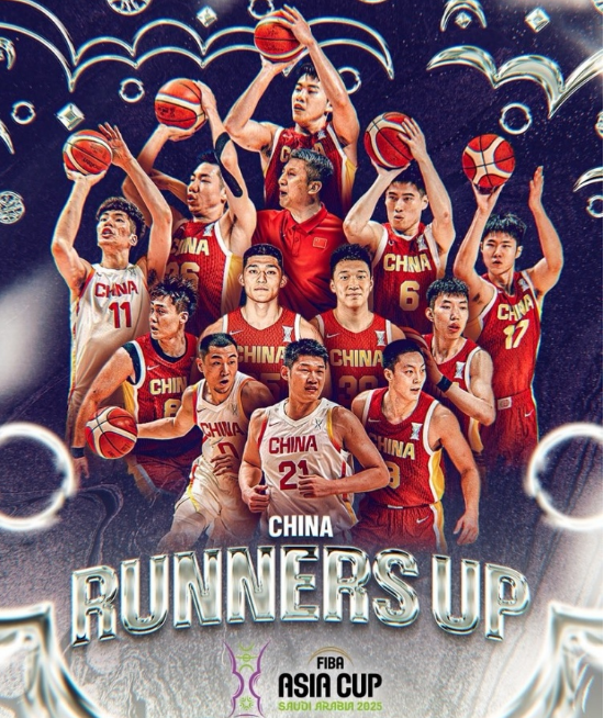 经超额完成, 醉卧浮生