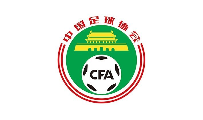 精神, 协负责同志