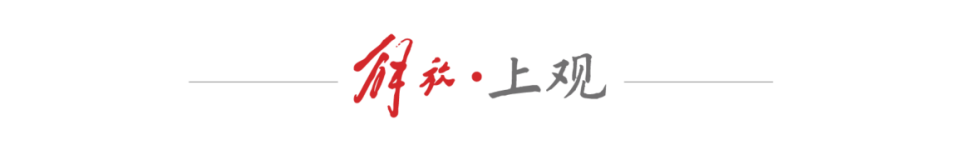 游戏