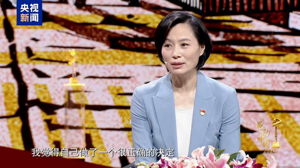微机员