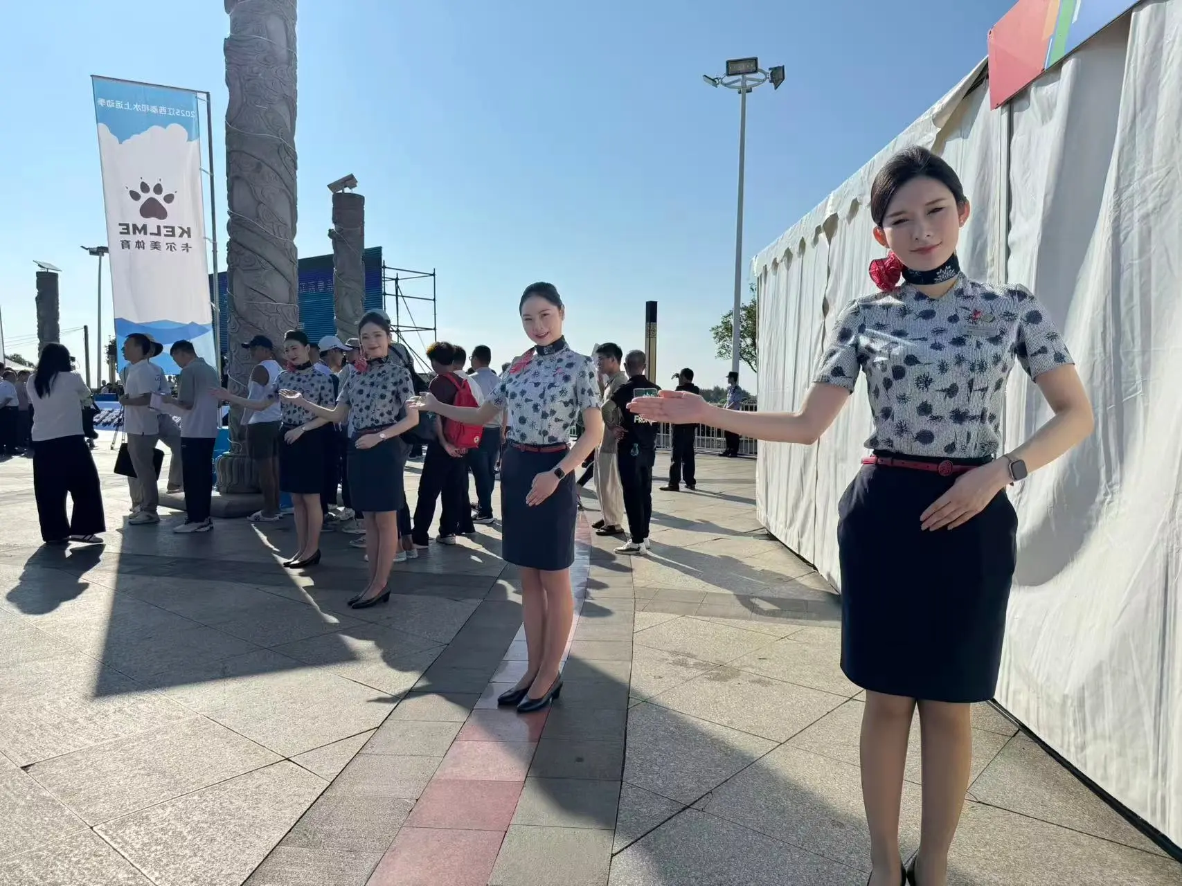 要的便捷渠, 和周边市民
