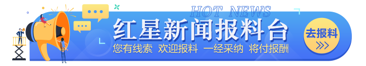 扣除已经支