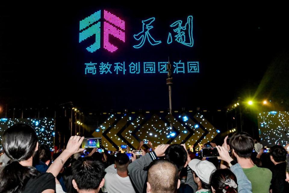 每一位选手
