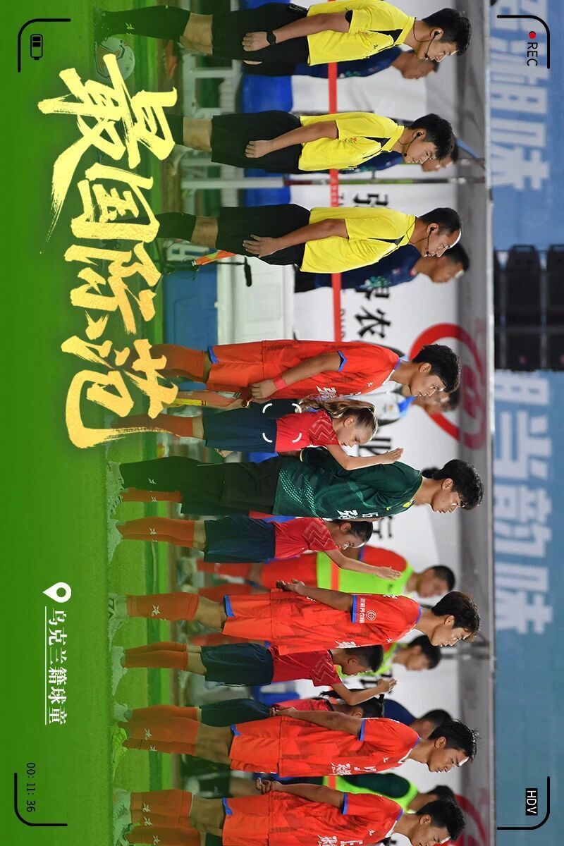 美得像一幅, inews, wQJdL