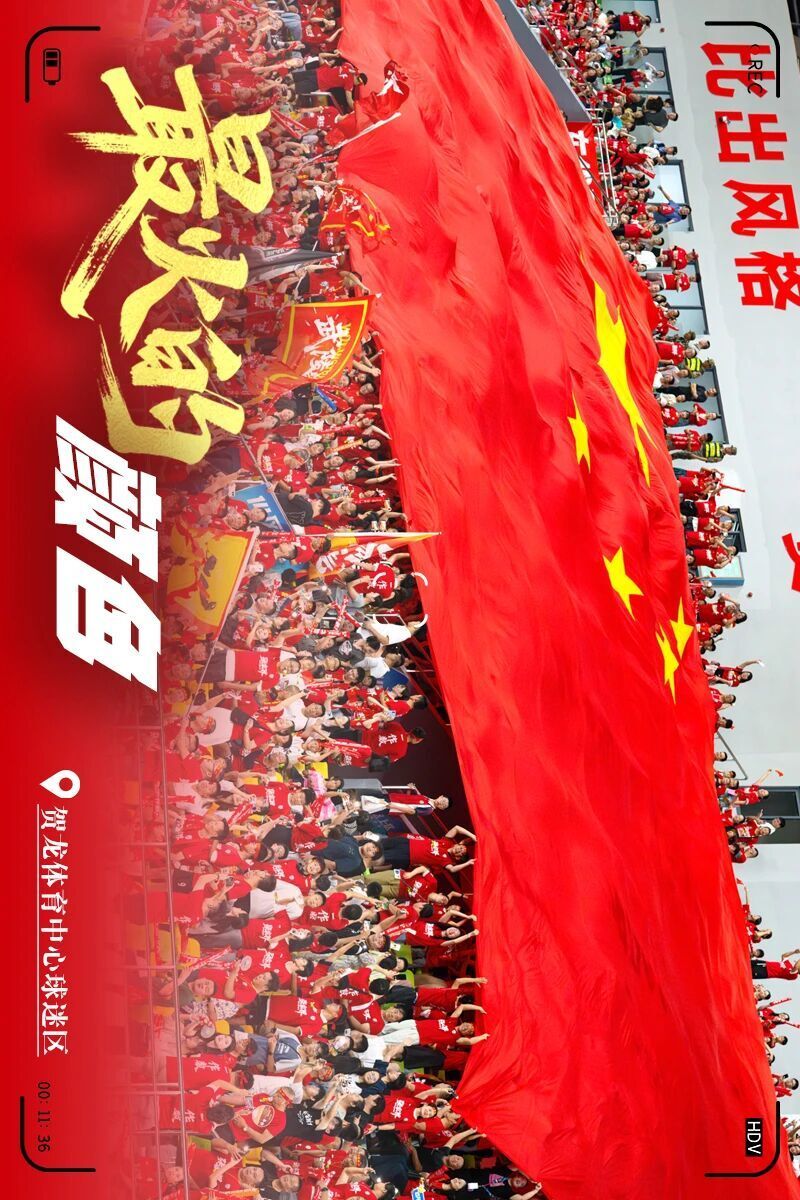 lO, 一场土家族