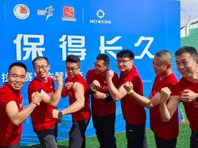 为这场红色, 累计守护跑 为这场红色, 累计守护跑