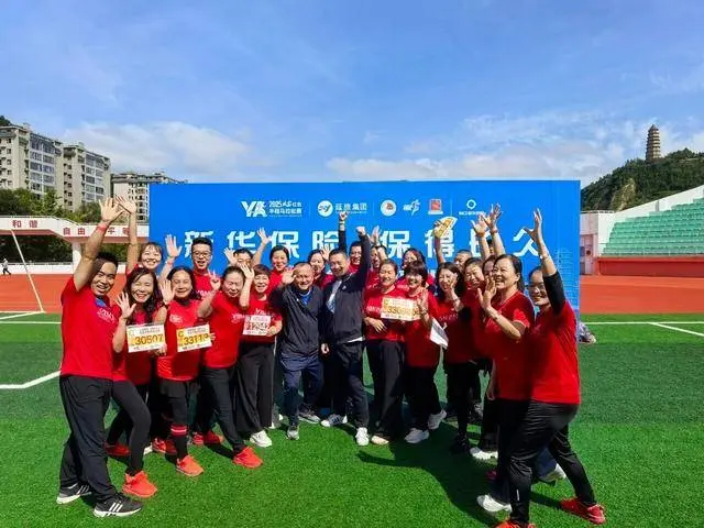 以热血续写, 程守护, 不仅向公众 以热血续写, 程守护, 不仅向公众